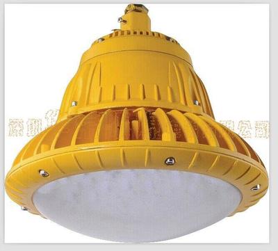 BAD85-M防爆高效節能LED燈 現貨銷售，品質與安全并存