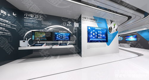 科技展廳設計指南 如何選擇公司及打造未來感空間